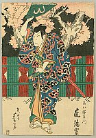 Ashiyuki Gigado active 1813-1833 - Thunderbolt kimono - Kabuki - artelino Art Auctions. Ashiyuki Gigado active 1813-1833 - Thunderbolt kimono - Kabuki