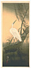 Sozan Ito 1884-? - White Egret - artelino Art Auctions. Sozan Ito 1884-? - White Egret