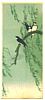 Sozan Ito 1884-? - Barn Swallows and Willow - artelino Art Auctions. Sozan Ito 1884-? - Barn Swallows and Willow