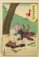 By Yoshitoshi Tsukioka (Taiso) - Seppuku - Last Letter