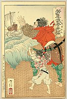 By Yoshitoshi Tsukioka (Taiso) 1839-1892