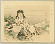 Bairei Kono 1844-1895 - Chrysanthemum Boy - artelino Art Auctions. Bairei Kono 1844-1895 - Chrysanthemum Boy