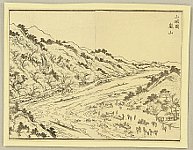 Eizan Kikugawa 1787-1867 - Mt. Arashi - artelino Art Auctions. Eizan Kikugawa 1787-1867 - Mt. Arashi