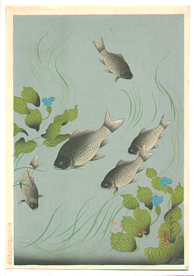 Bakufu Ono 1888-1976 - Carp - artelino Art Auctions. Bakufu Ono 1888-1976 - Carp