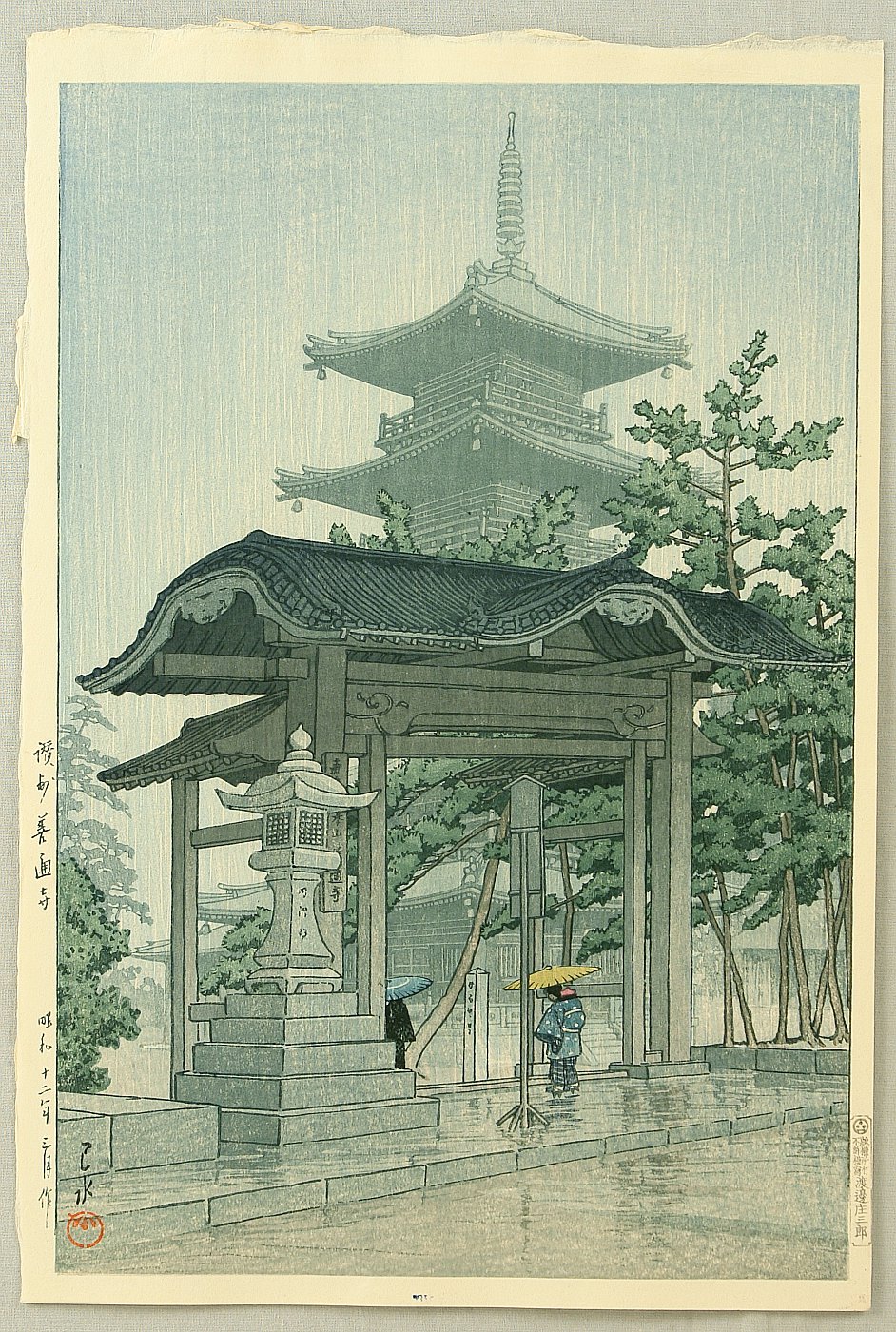 川瀬巴水: Zensetsu Temple - Artelino - 浮世絵検索