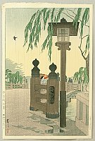 Shiro Kasamatsu 1898-1992 - Early Summer at Benkei Bridge - artelino Art Auctions. Shiro Kasamatsu 1898-1992 - Early Summer at Benkei Bridge