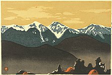 Susumu Yamaguchi 1897-1983 - Four Images of Mountains - Panoramic View of Mt. Shirouma - artelino Art Auctions. Susumu Yamaguchi 1897-1983 - Four Images of Mountains - Panoramic View of Mt. Shirouma