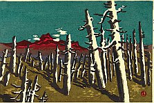 Susumu Yamaguchi 1897-1983 - Four Images of Mountains - Mt. Yake - No.2 - artelino Art Auctions. Susumu Yamaguchi 1897-1983 - Four Images of Mountains - Mt. Yake - No.2