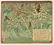 Yoshitoshi Tsukioka (Taiso) 1839-1892 - Big Wave, Divine Wind - artelino Art Auctions. Yoshitoshi Tsukioka (Taiso) 1839-1892 - Big Wave, Divine Wind