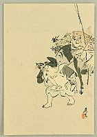 Zeshin Shibata 1807-1891 - Ebisu and Ox - artelino Art Auctions. Zeshin Shibata 1807-1891 - Ebisu and Ox