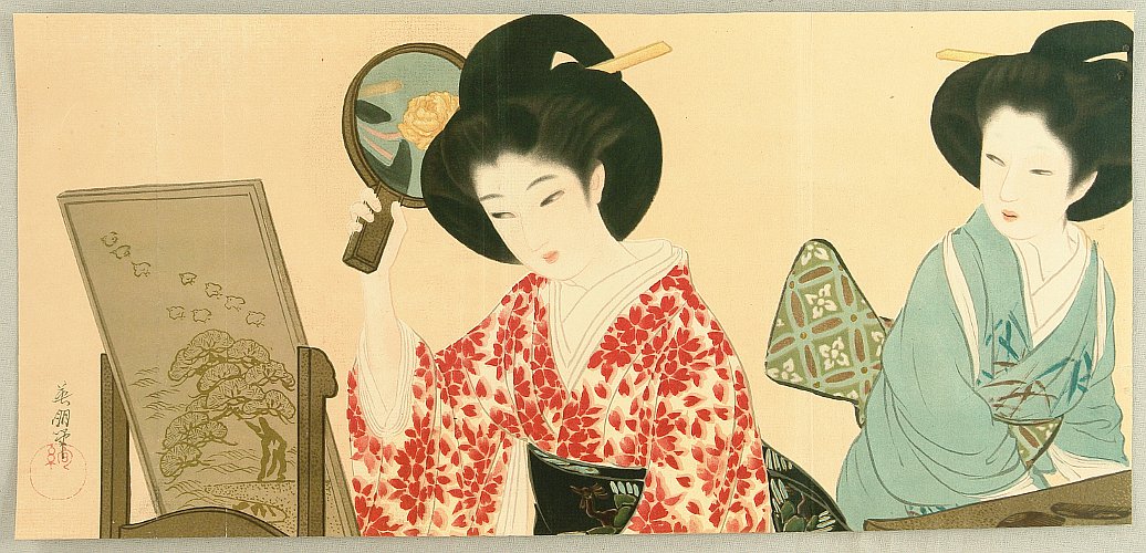 Eiho Hirezaki 1881-1968 - Beauty and a Mirror - artelino Art Auctions. Eiho Hirezaki 1881-1968 - Beauty and a Mirror