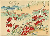 Yasunosuke Takagi 1891-1941 - Red Azaleas - artelino Art Auctions. Yasunosuke Takagi 1891-1941 - Red Azaleas