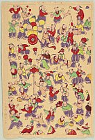 Unknown - Chinese Children Playing - artelino Art Auctions. Unknown - Chinese Children Playing