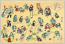 Unknown - Children's Play - artelino Art Auctions. Unknown - Children's Play