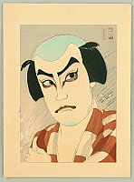 Seifu Matsuda fl. ca. 1915 - Kabuki Portrait - artelino Art Auctions. Seifu Matsuda fl. ca. 1915 - Kabuki Portrait