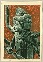 Shiro Kasamatsu 1898-1992 - Ashura - artelino Art Auctions. Shiro Kasamatsu 1898-1992 - Ashura