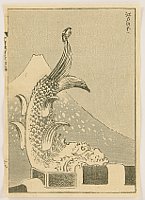 Hokusai Katsushika 1760-1849 - 100 View of Mt.Fuji - Monster Fish on Roof - artelino Art Auctions. Hokusai Katsushika 1760-1849 - 100 View of Mt.Fuji - Monster Fish on Roof