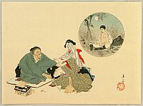 Eisen Tomioka 1864-1905 - Seppuku Suicide - artelino Art Auctions. Eisen Tomioka 1864-1905 - Seppuku Suicide