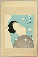 Tsunetomi Kitano 1880-1947 - Complete Works of Chikamatsu - Heroine Umekawa - artelino Art Auctions. Tsunetomi Kitano 1880-1947 - Complete Works of Chikamatsu - Heroine Umekawa