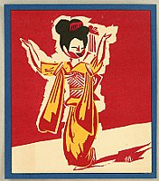Senpan Maekawa 1888-1960 - Dancer - artelino Art Auctions. Senpan Maekawa 1888-1960 - Dancer