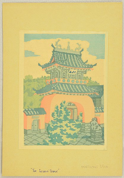 Uichi Matsuzaki 1895-1972 - Sofuku Temple - artelino Art Auctions. Uichi Matsuzaki 1895-1972 - Sofuku Temple