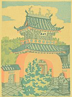 Uichi Matsuzaki 1895-1972 - Sofuku Temple - artelino Art Auctions. Uichi Matsuzaki 1895-1972 - Sofuku Temple