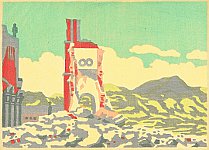 Uichi Matsuzaki 1895-1972 - Urakami Cathedral - artelino Art Auctions. Uichi Matsuzaki 1895-1972 - Urakami Cathedral