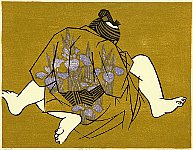 Clifton Karhu 1927-2007 - Three Legged Man - Iris - artelino Art Auctions. Clifton Karhu 1927-2007 - Three Legged Man - Iris