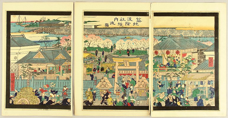 Namiyoke Shrine at Tsukiji - Kawanabe Kyosai - 1831-1889