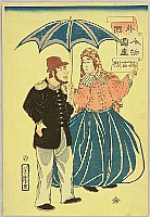 By Yoshitora Utagawa - Yokohama-e