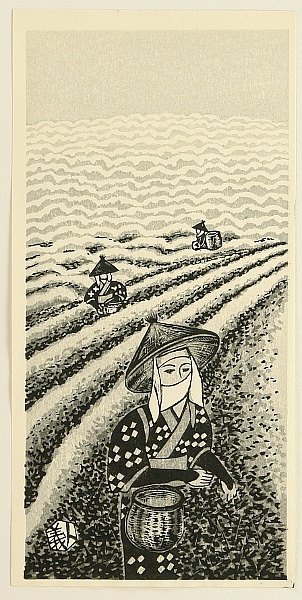 Gihachiro Okuyama 1907-1981 - Harvesting Tea - artelino Art Auctions. Gihachiro Okuyama 1907-1981 - Harvesting Tea