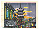 Clifton Karhu born 1927 - Pagoda at Yasaka - artelino Art Auctions. Clifton Karhu born 1927 - Pagoda at Yasaka