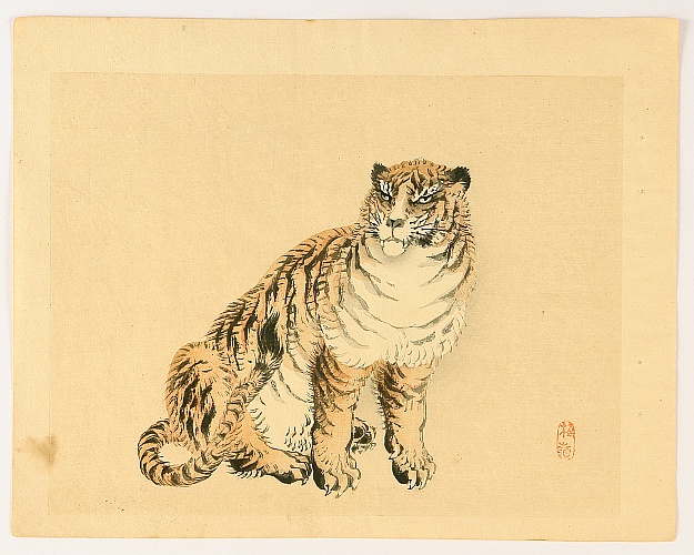 Bairei Kono 1844-1895 - Bairei Gadan - Tiger - artelino Art Auctions. Bairei Kono 1844-1895 - Bairei Gadan - Tiger