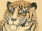 Bairei Kono 1844-1895 - Bairei Gadan - Tiger - artelino Art Auctions. Bairei Kono 1844-1895 - Bairei Gadan - Tiger