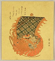 Toyohiro Utagawa 1773-1828 - Lobster Treasure Boat - artelino Art Auctions. Toyohiro Utagawa 1773-1828 - Lobster Treasure Boat