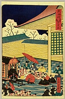 Yoshimori (Kuniharu) Taguchi 1830-1884 - Imperial Palace - The Scenic Places of Tokaido - artelino Art Auctions. Yoshimori (Kuniharu) Taguchi 1830-1884 - Imperial Palace - The Scenic Places of Tokaido