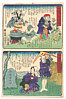 Fusatane Utagawa active ca. 1850s-90s - Long Life vs. Short Life - artelino Art Auctions. Fusatane Utagawa active ca. 1850s-90s - Long Life vs. Short Life