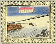 Unknown - Bridge over Niagara Fall - artelino Art Auctions. Unknown - Bridge over Niagara Fall