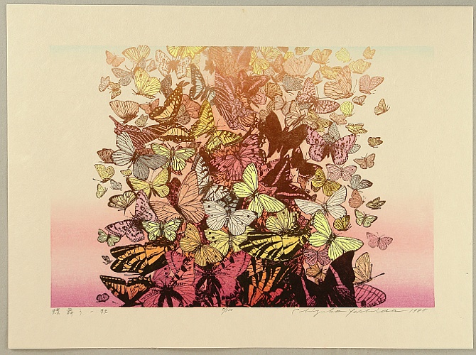 Chizuko Yoshida born 1924 - Butterflies in Autumn - artelino Art Auctions. Chizuko Yoshida born 1924 - Butterflies in Autumn