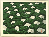Masao Maeda 1904-1974 - Stepping Stones at Tofuku-ji Temple Garden - artelino Art Auctions. Masao Maeda 1904-1974 - Stepping Stones at Tofuku-ji Temple Garden