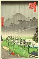 Hiroshige II Utagawa 1829-1869 - One Hundred Famous View of Edo - Akasaka - - artelino Art Auctions. Hiroshige II Utagawa 1829-1869 - One Hundred Famous View of Edo - Akasaka -