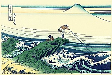 Hokusai Katsushika 1760-1849 - Fugaku Sanju-rokkei - Koshu - artelino Art Auctions. Hokusai Katsushika 1760-1849 - Fugaku Sanju-rokkei - Koshu