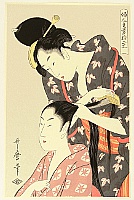 Utamaro Kitagawa 1750-1806 - Twelve Hand Crafts of Ladies - Combing Hair - artelino Art Auctions. Utamaro Kitagawa 1750-1806 - Twelve Hand Crafts of Ladies - Combing Hair