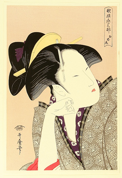 Utamaro Kitagawa 1750-1806 - Selected Poems - Contemplating