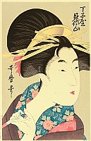 Utamaro Kitagawa 1750-1806 - Smoking Beauty - artelino Art Auctions. Utamaro Kitagawa 1750-1806 - Smoking Beauty