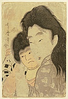Utamaro Kitagawa 1750-1806 - Yamauba and Kintaro - artelino Art Auctions. Utamaro Kitagawa 1750-1806 - Yamauba and Kintaro