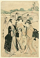 Tsukimaro Kitagawa active 1789-1829 - In a Procession - artelino Art Auctions. Tsukimaro Kitagawa active 1789-1829 - In a Procession