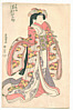 Toyokuni Utagawa 1769-1825 - Princess Tamaori-hime - artelino Art Auctions. Toyokuni Utagawa 1769-1825 - Princess Tamaori-hime