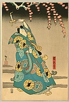 Hirosada Utagawa active ca. 1820-1860 - Cherry Blossoms and Candle - artelino Art Auctions. Hirosada Utagawa active ca. 1820-1860 - Cherry Blossoms and Candle
