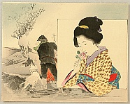 Kason Suzuki 1860-1919 - Rose and Dog - artelino Art Auctions. Kason Suzuki 1860-1919 - Rose and Dog